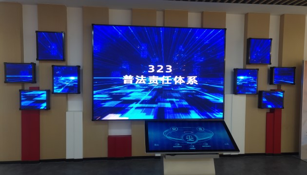 多屏聯(lián)動(dòng)-多屏互動(dòng)-飛屏互動(dòng)-甩屏互動(dòng)-好奇數(shù)字科技