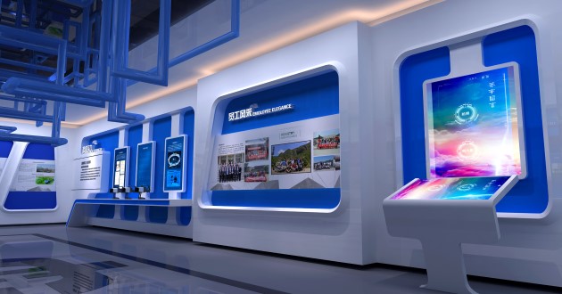 企業(yè)展廳互動-好奇數(shù)字科技