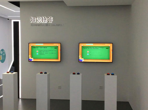 展廳多媒體-知識搶答互動系統(tǒng)展示