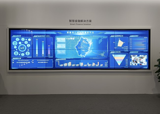 液晶拼接屏的特點與優(yōu)勢-蘇州好奇數字科技