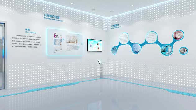 企業(yè)展廳場(chǎng)景圖示