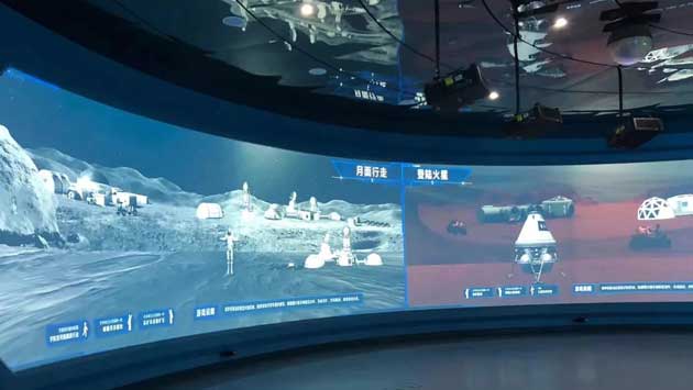 投影邊緣融合技術(shù)