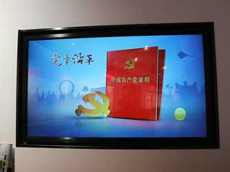 液晶觸摸互動查詢一體機(jī)