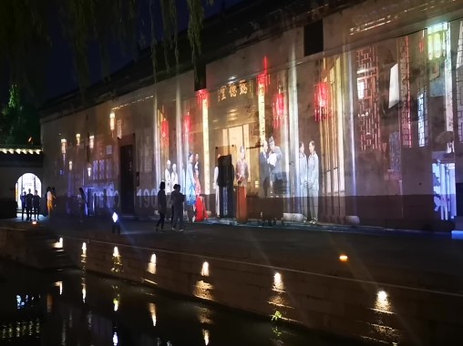 體感互動(dòng)投影