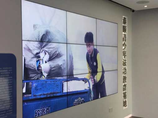 液晶拼接屏-好奇數(shù)字科技