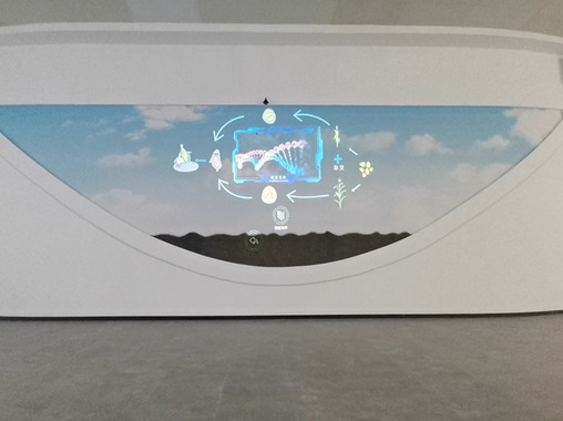 雷達(dá)互動投影魔法墻-蘇州好奇數(shù)字科技