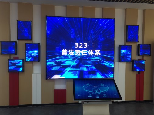 多屏聯(lián)動-甩屏互動-飛屏互動