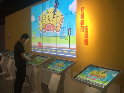 交通標(biāo)識(shí)連連看觸摸互動(dòng)一體機(jī)